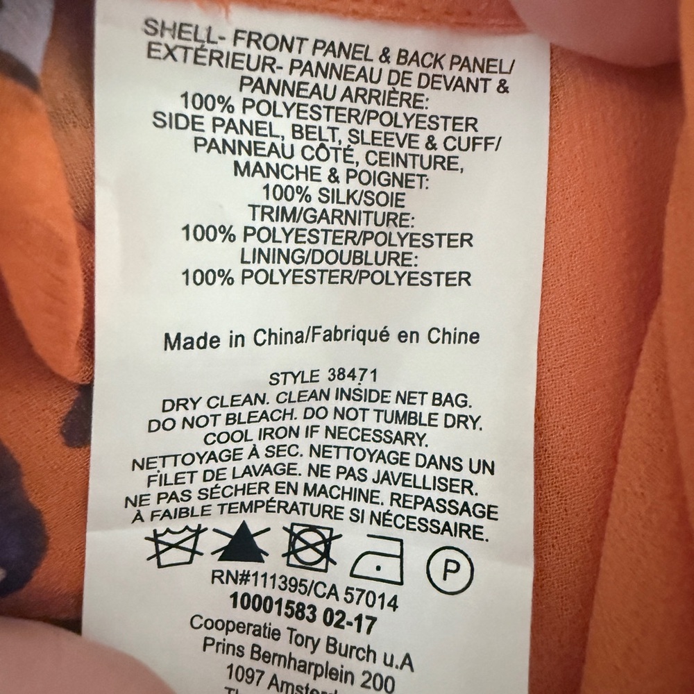 Tory Burch Runway Shasta Maxi Silk Dress - Picture 6 of 13